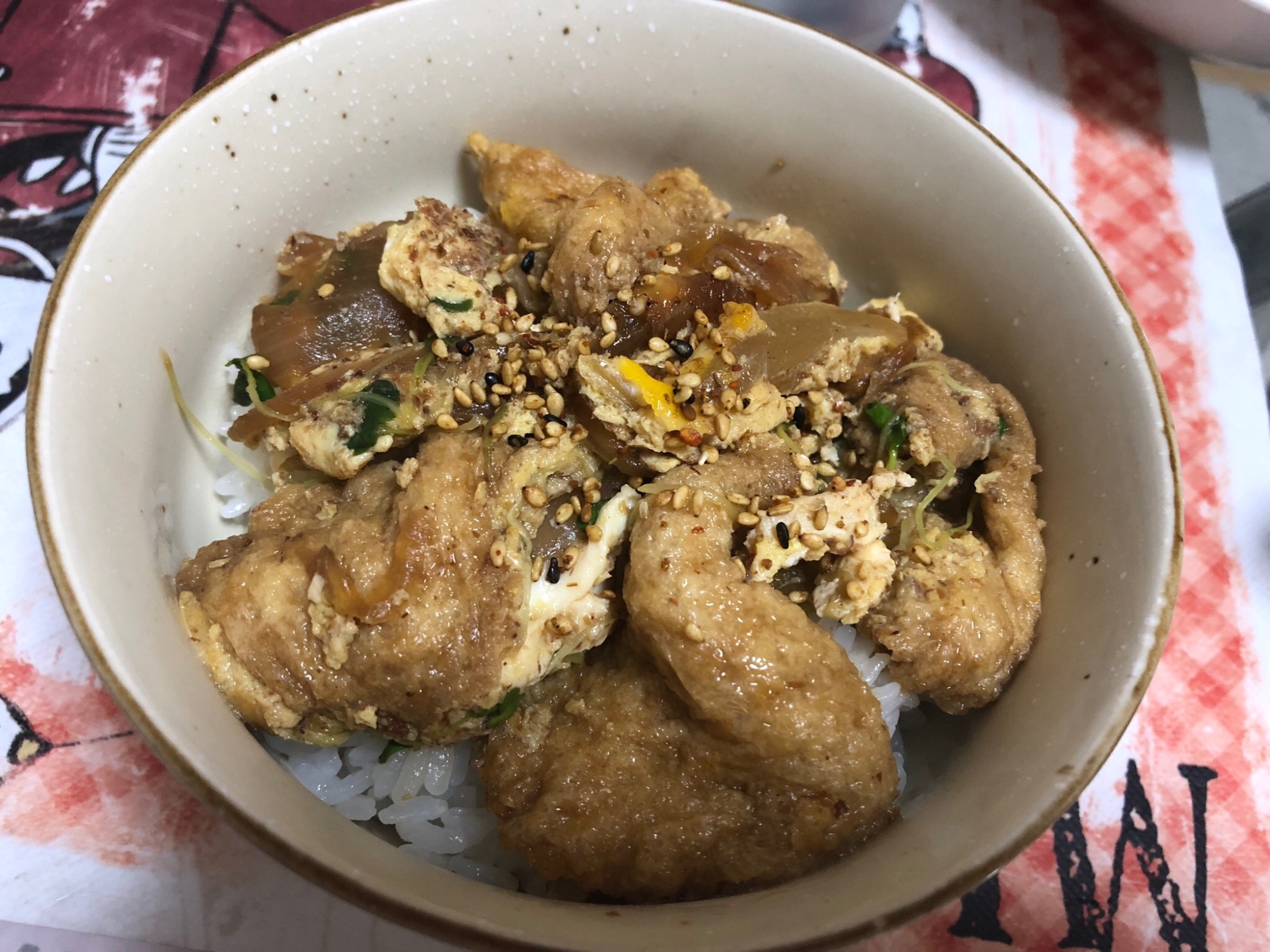 南関あげ丼