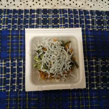 ピリ辛☆海苔としらすの七味納豆