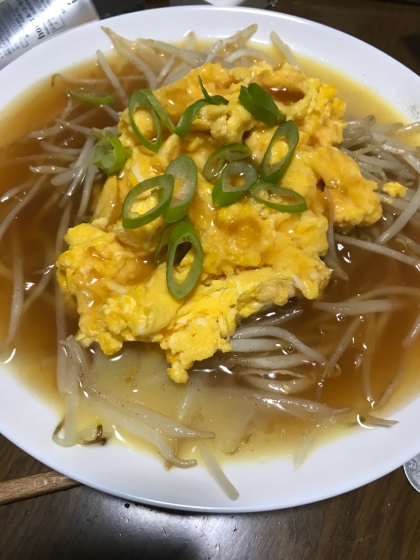 シャキシャキもやしにふわふわ卵と鶏ガラのあんかけ、あいますね〜！美味しい！簡単！また作ろうと思います(*^^*)