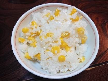 美味しくできました＼(^^)／