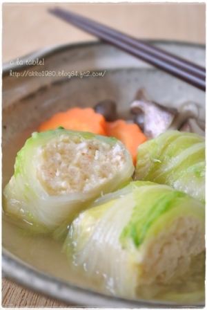 白菜 みじん切りレシピ 作り方の人気順 簡単料理の楽天レシピ