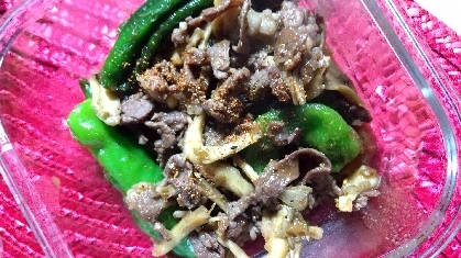 美味しかったよ。それぞれがいい味出してる。七味も効いてる。甘長もたくさん食べられました⤴⤴⤴いや、旨い！！