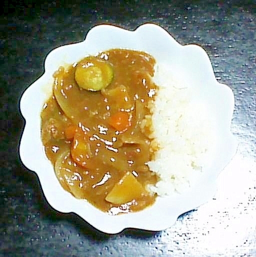カレーライス（ズッキーニ・にんじんetc..）