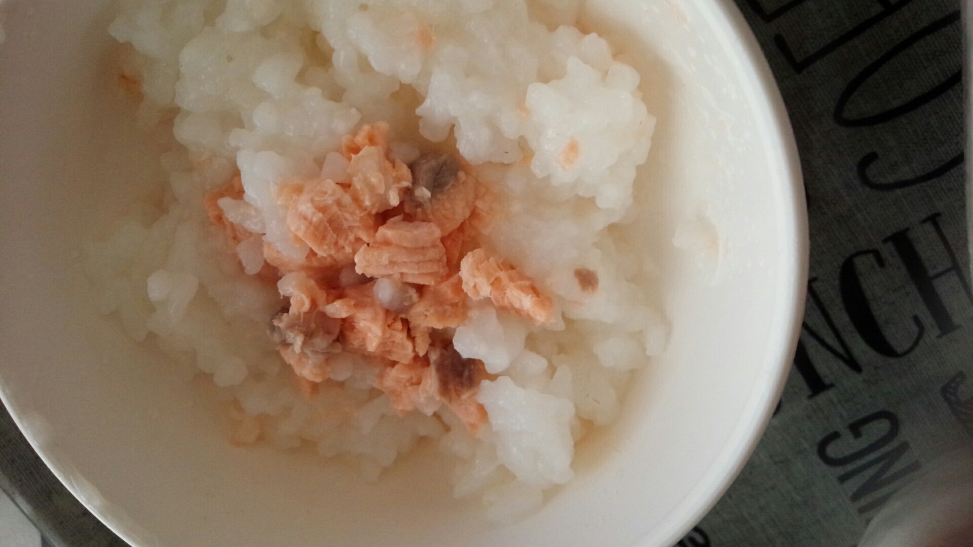 【離乳食後期】鮭のクリーム粥