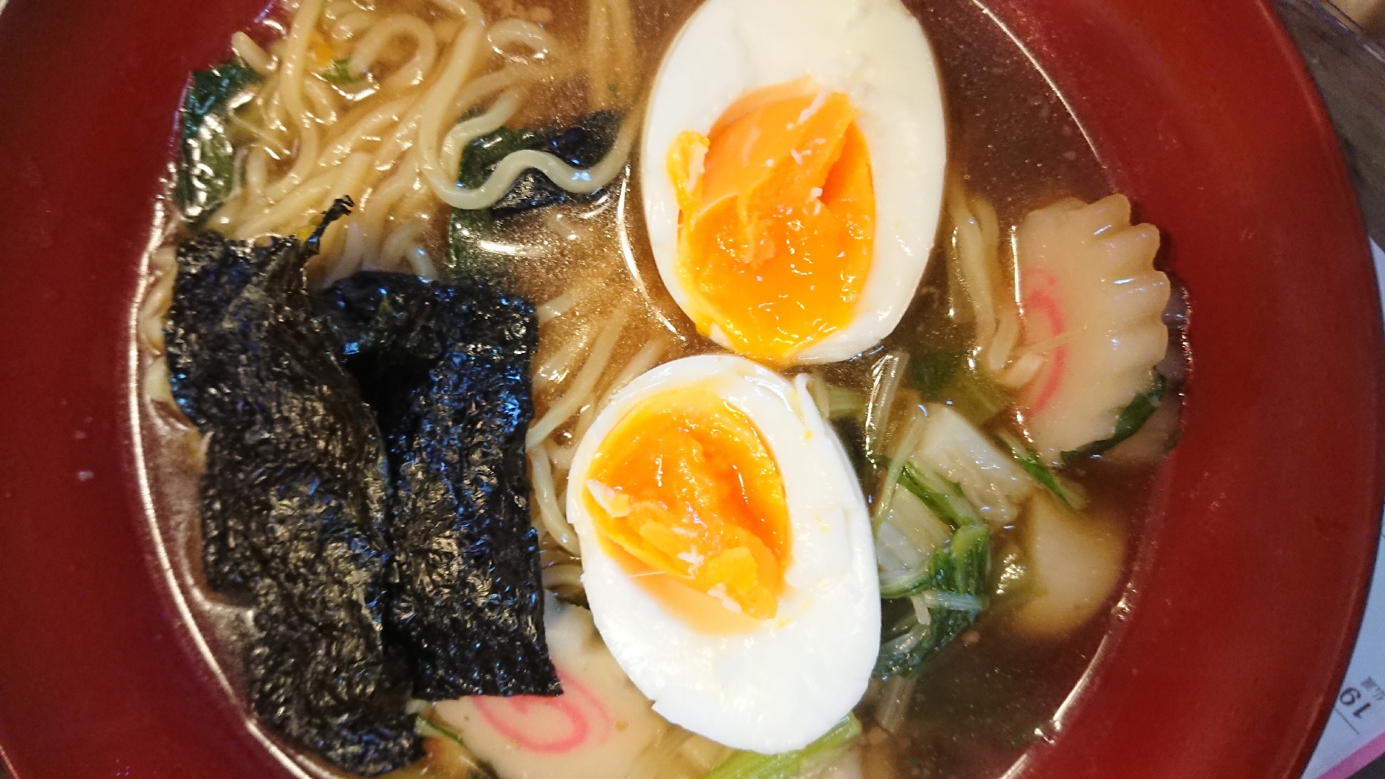 鶏ガラほたてラーメン