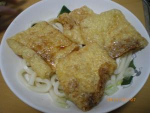 ガスを使わないレンジできつねうどん