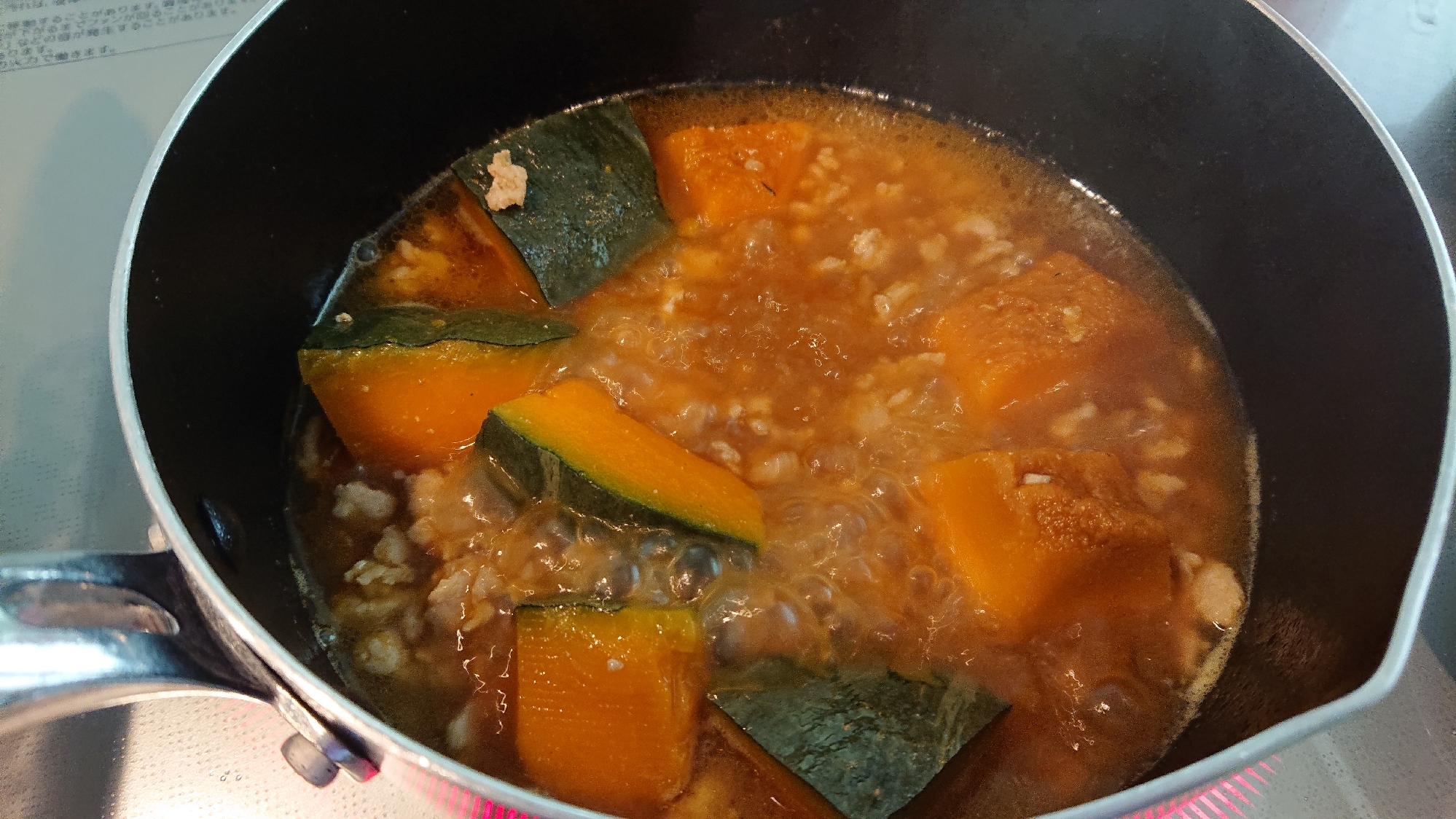 カボチャのそぼろ煮