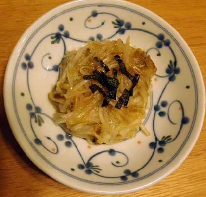 青海苔が無かったので刻み海苔を散らしました
もっちりして、美味しかったです
ご馳走様でした