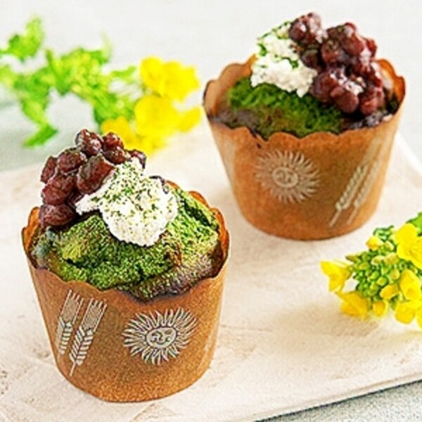 甘さ控えめ大人の抹茶カップケーキ レシピ 作り方 By 楽天出店店舗 Joycook ジョイクック 公式shop 楽天レシピ 甘さ控えめ大人の抹茶カップケーキ レシピ 作り方 By 楽天出店店舗 Joycook ジョイクック 公式shop 楽天レシピ