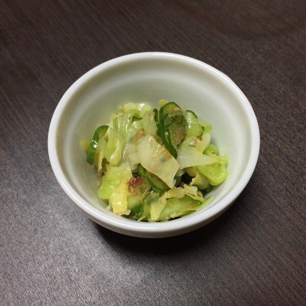 離乳食 完了期きゅうりのおかか和え レシピ 作り方 By 楽天レシピ 離乳食 完了期きゅうりのおかか和え レシピ 作り方 By 楽天レシピ