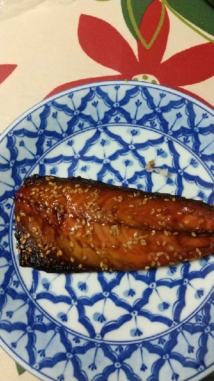 ほっけ味醂干しの片面焼き用グリル焼き レシピ 作り方 By ゆーみん8 楽天レシピ