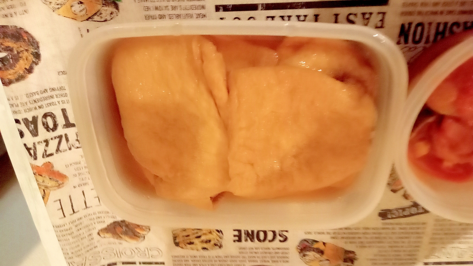 油揚げのコトコト煮