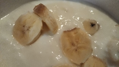 離乳食 バナナヨーグルト 冷凍 レシピ 作り方 By ちょこケーキ 楽天レシピ 離乳食 バナナヨーグルト 冷凍 レシピ 作り方 By ちょこケーキ 楽天レシピ