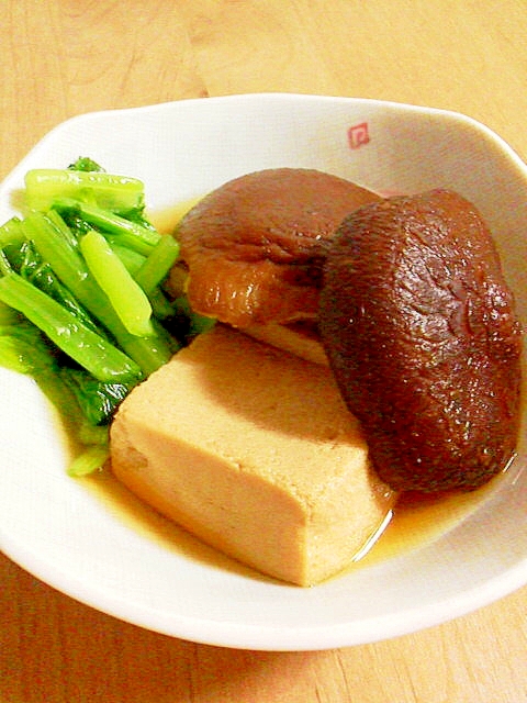 高野豆腐と干ししいたけの煮物 レシピ 作り方 By Katokee 楽天レシピ