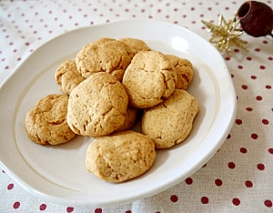 きなこボール レシピ 作り方 By Kazuhana0816 楽天レシピ きなこボール レシピ 作り方 By Kazuhana0816 楽天レシピ