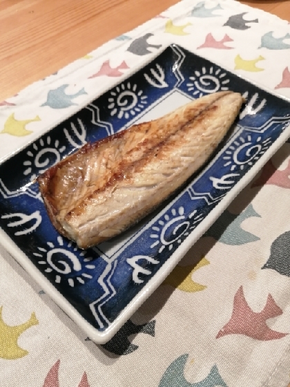 塩サバのフライパン焼き