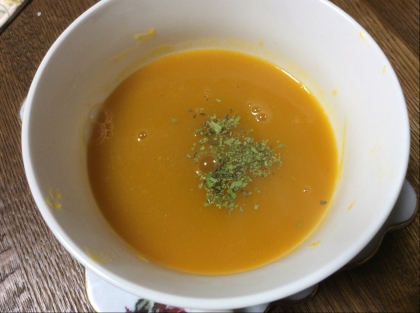 サラッと飲める～南瓜のスープ