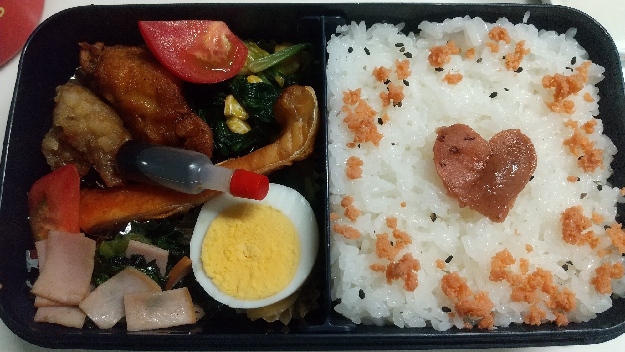 超簡単 愛妻弁当 ハートの梅干し レシピ 作り方 By とくみっちゃん 楽天レシピ