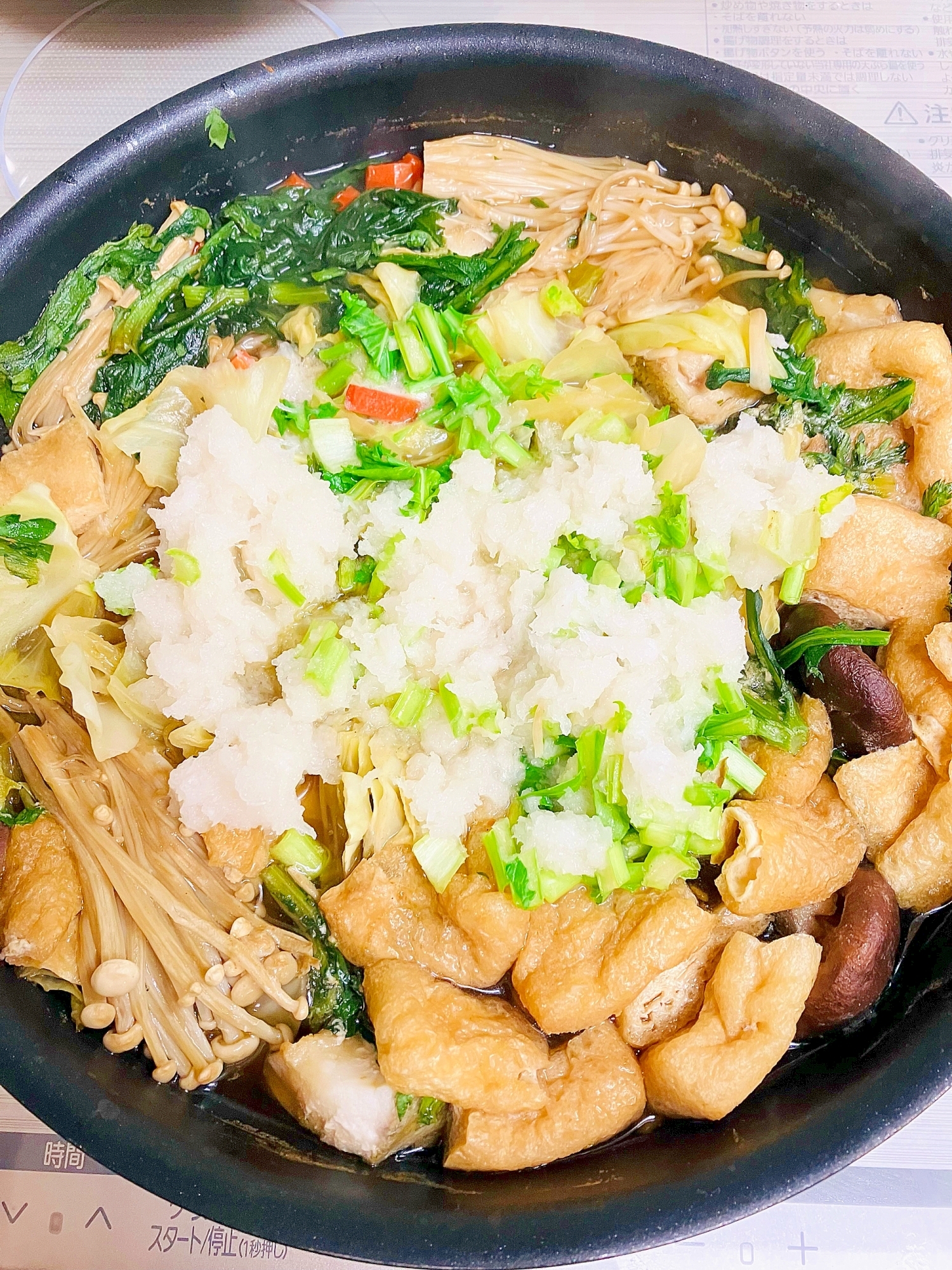 鱈と野菜の具沢山みぞれ鍋