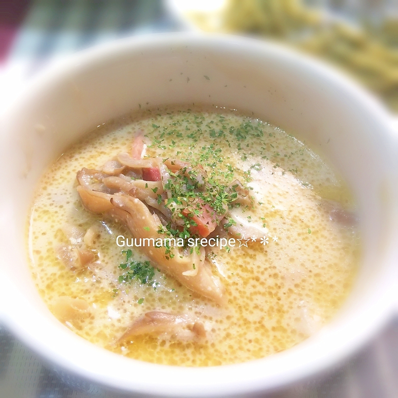 まいたけのクリームスープ