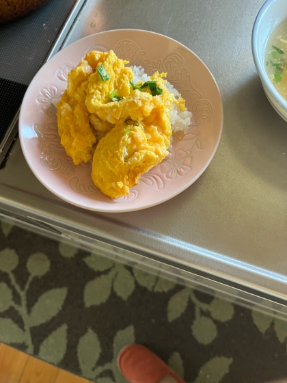 美味しくできました