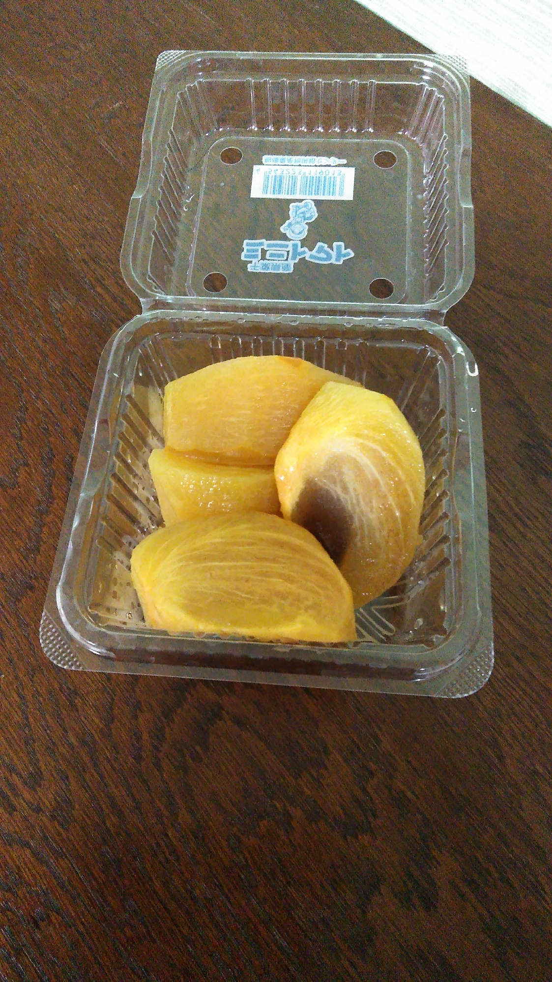 柿の甘煮