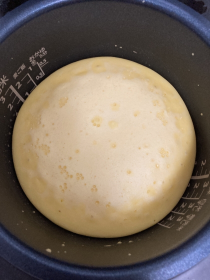 たまご蒸しパンの作り方【炊飯器】おやつにピッタリ
