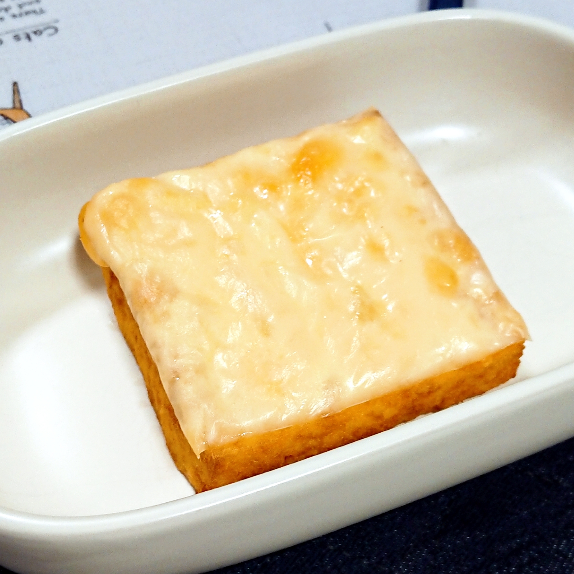 超簡単☆厚揚げの明太マヨチーズ焼き