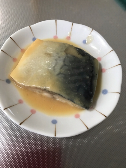 美味しかったです！また作ります♪