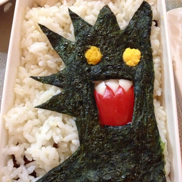 キャラ弁 でんぢゃらすじいさんの最強さん レシピ 作り方 By ポンちゃんママ 楽天レシピ キャラ弁 でんぢゃらすじいさんの最強さん レシピ 作り方 By ポンちゃんママ 楽天レシピ