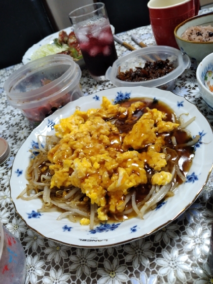 一目みて作りたくて作りました。すごく美味しくできました。美味しかったのでまたつくります。ありがとうございます。