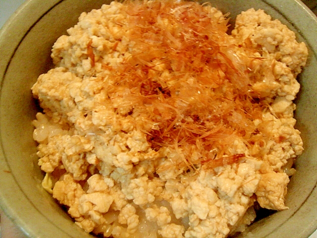 豆腐そぼろおかか丼