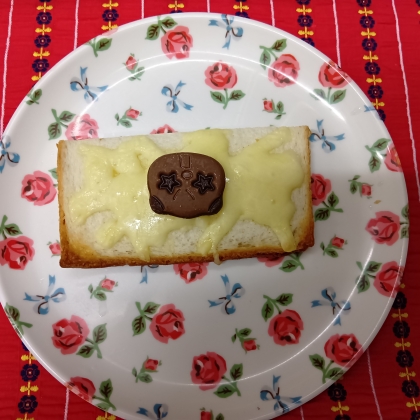 チーズトーストアレンジ ハニーチョコ
