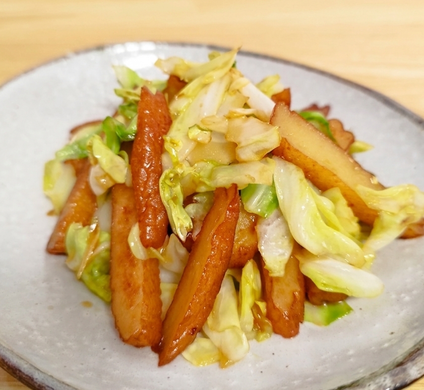 簡単おかず【キャベツとさつま揚げの甘辛炒め】