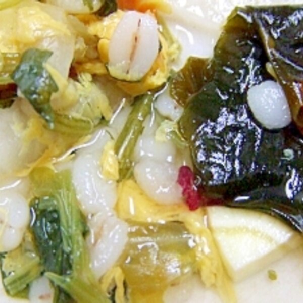 時短 スープジャーで温かランチスープ レシピ 作り方 By Iihi009 楽天レシピ 時短 スープジャーで温かランチスープ レシピ 作り方 By Iihi009 楽天レシピ