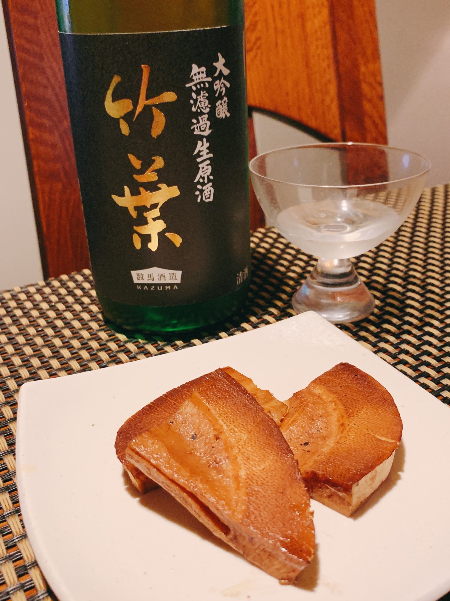 ワインに日本酒に、筍のバルサミコ酢ソテー