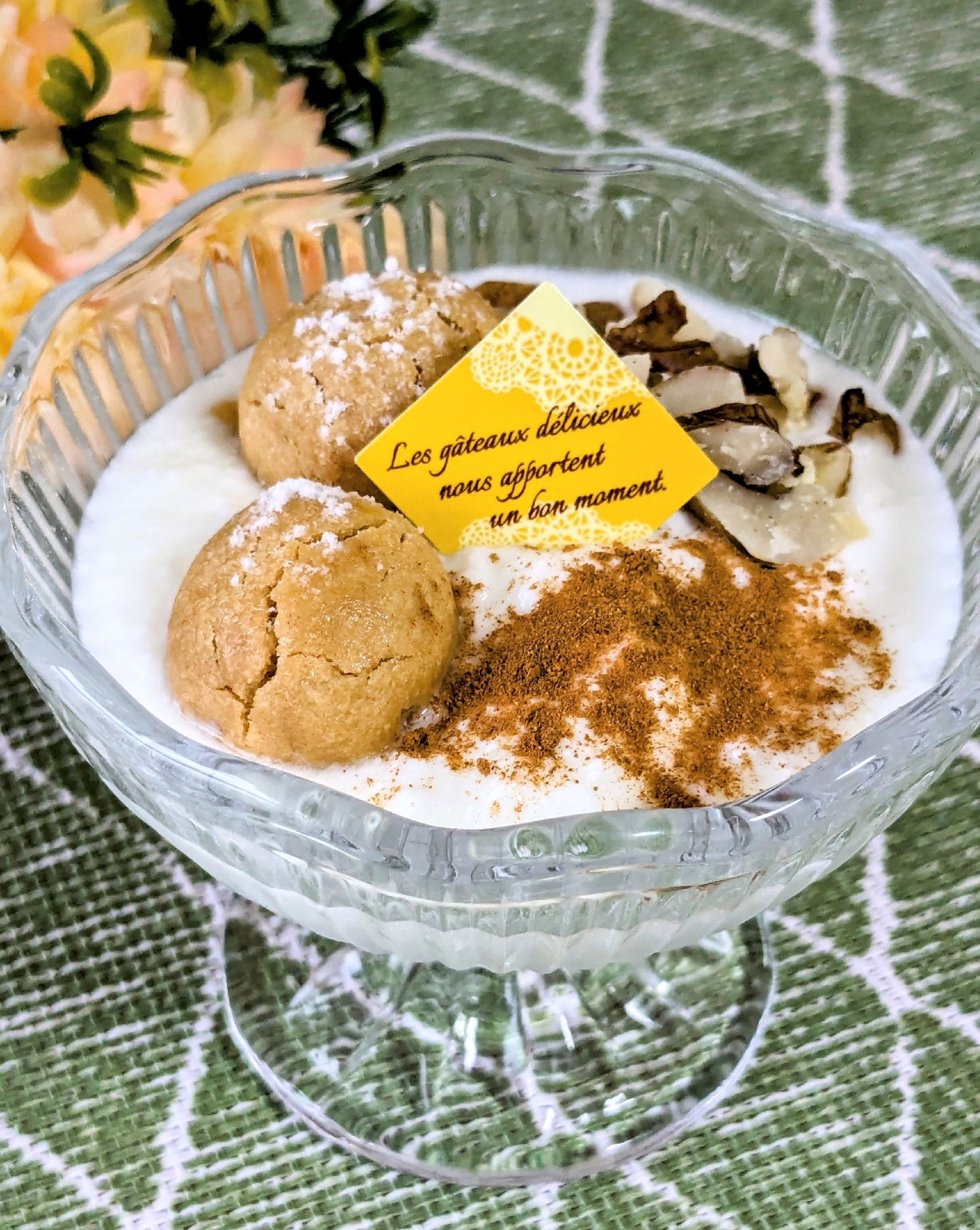 〜きな粉クッキーシナモンのせヨーグルト〜