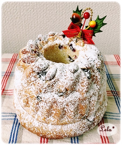 クリスマス クグロフ レシピ 作り方 By Lela 楽天レシピ