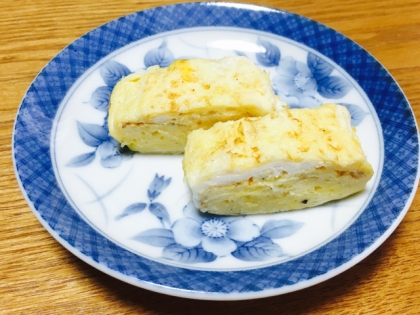 息子のお弁当に作りました(*^_^*)、私は朝ごはんでいただきました。とっても美味しかったですo(^▽^)oリピしま〜す♪