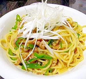 中華風でも美味しい「チンジャオスパゲティ」