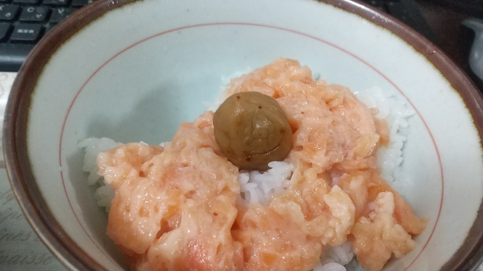 梅干しサーモン丼