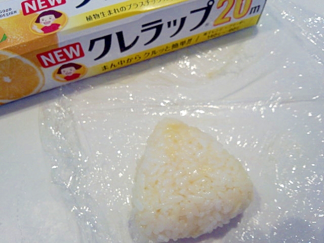 北海道チーズのコンソメ風おにぎり＾＾