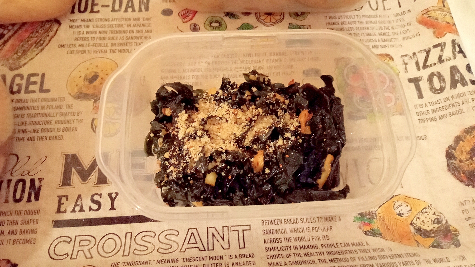 わかめのピリ辛炒め