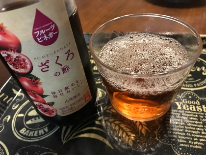 だいすけ3さん、こんばんわ♪
私、この酢飲んでるの(*≧∀≦*)
どうしても健康診断でコレステロールと中性脂肪が…(；´Д`A
酢って効くのかな…(^_^;)