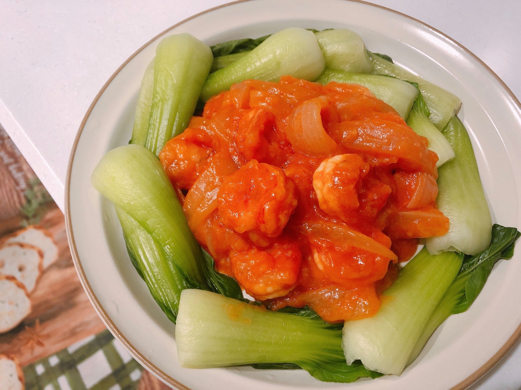 旦那絶賛 玉ねぎたっぷりのエビチリ レシピ 作り方 By あおい ᴗ 楽天レシピ 旦那絶賛 玉ねぎたっぷりのエビチリ レシピ 作り方 By あおい ᴗ 楽天レシピ