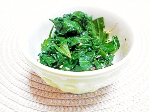 モロヘイヤをたっぷり食べる サラダ レシピ 作り方 By ゆえぴー 楽天レシピ モロヘイヤをたっぷり食べる サラダ レシピ 作り方 By ゆえぴー 楽天レシピ