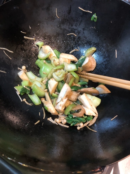 中華鍋で美味しく作らせていただきました。
シンプルで美味しかったです。