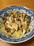 レンジで舞茸チーズポン酢