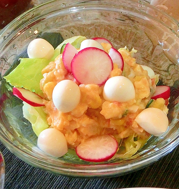 彩鮮やかなポテトサラダ♪