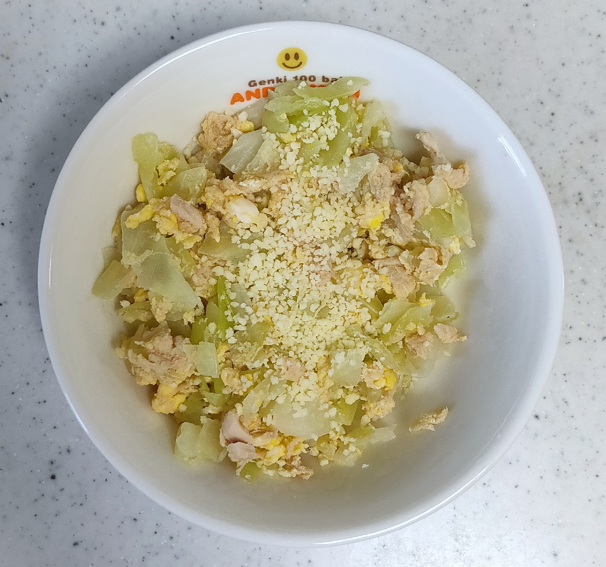 離乳食後期 1週間分 キャベツ ツナ 卵炒め レシピ 作り方 By かぐ弥 楽天レシピ 離乳食後期 1週間分 キャベツ ツナ 卵炒め レシピ 作り方 By かぐ弥 楽天レシピ